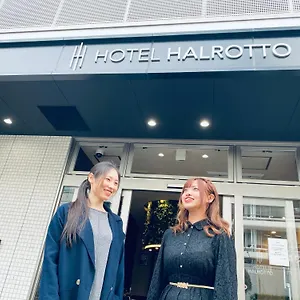 2* Hotel Halrotto Hakata
