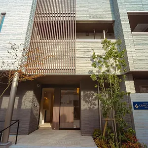 3* Appart hôtel Grand Base Hakata Sumiyoshi